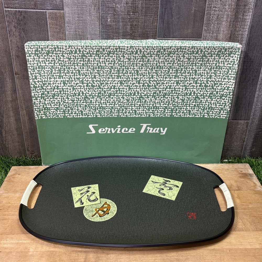 Vintage MCM Japanese Fiberboard Serving Tray Snow Moon Flowers Original Box